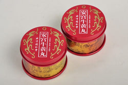 北京同仁堂安宮牛黃丸(紅罐)